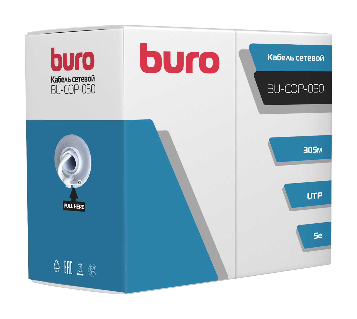 BURO BU-COP-050