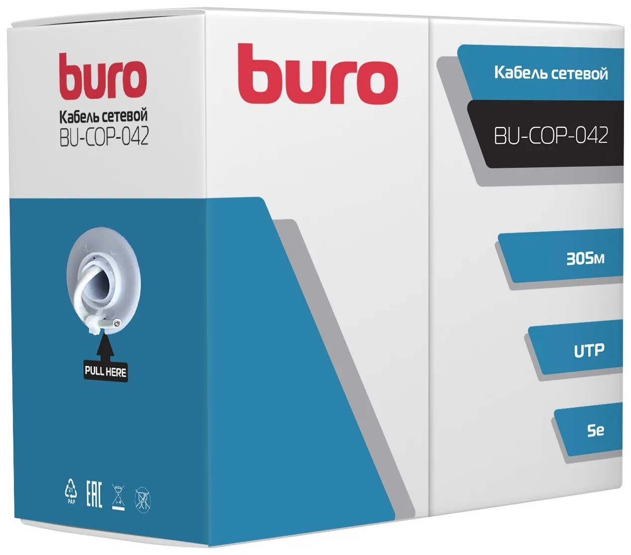BURO BU-COP-042