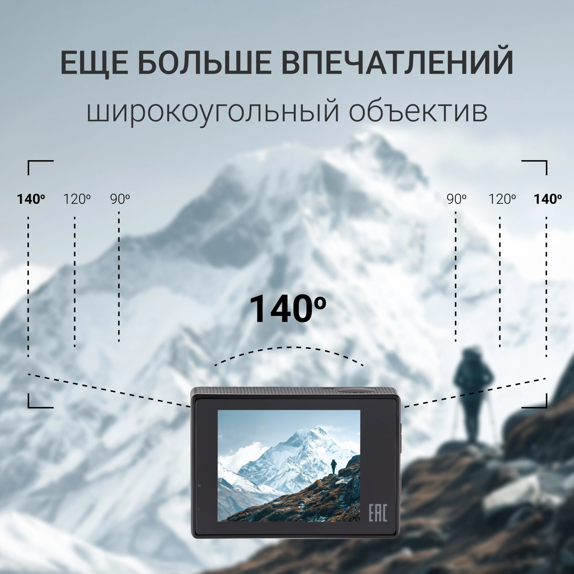 DIGMA DC300 DIGMA DC300