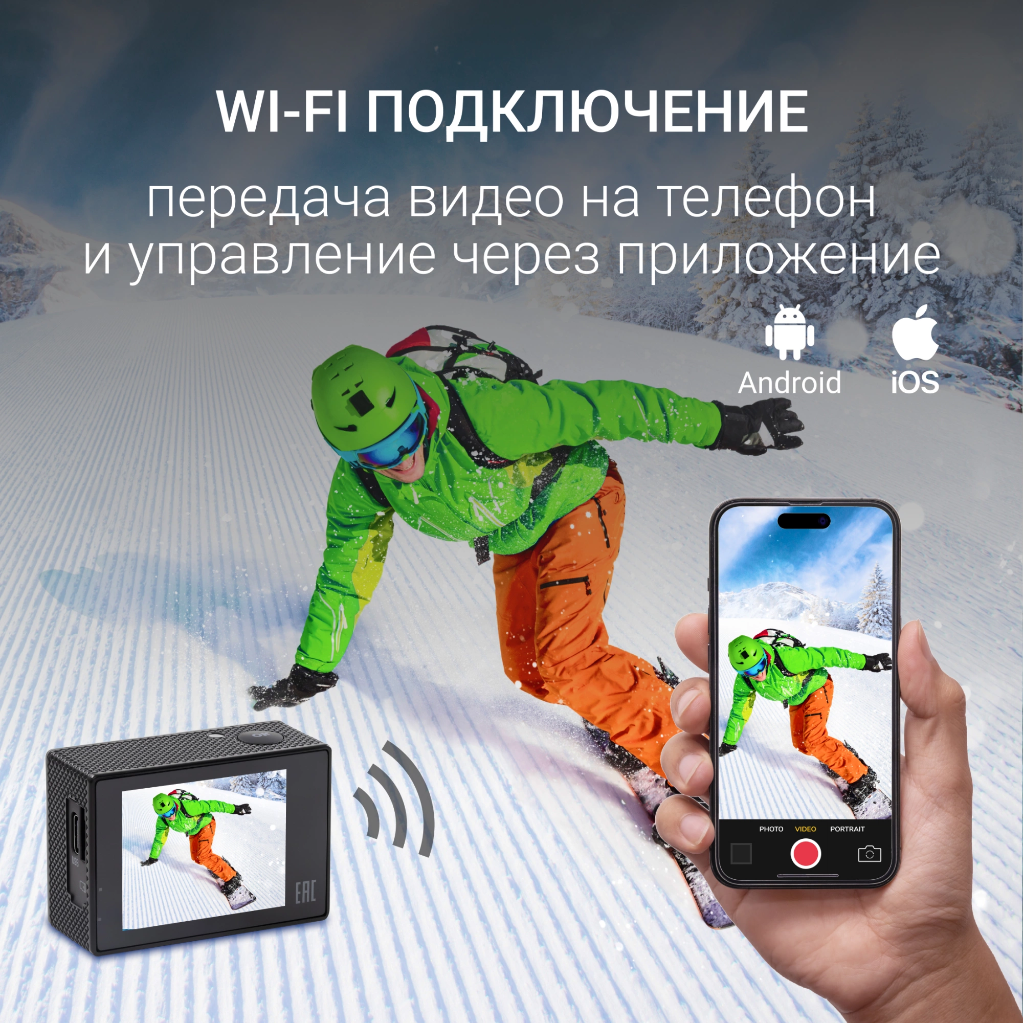 DIGMA DC300 DIGMA DC300