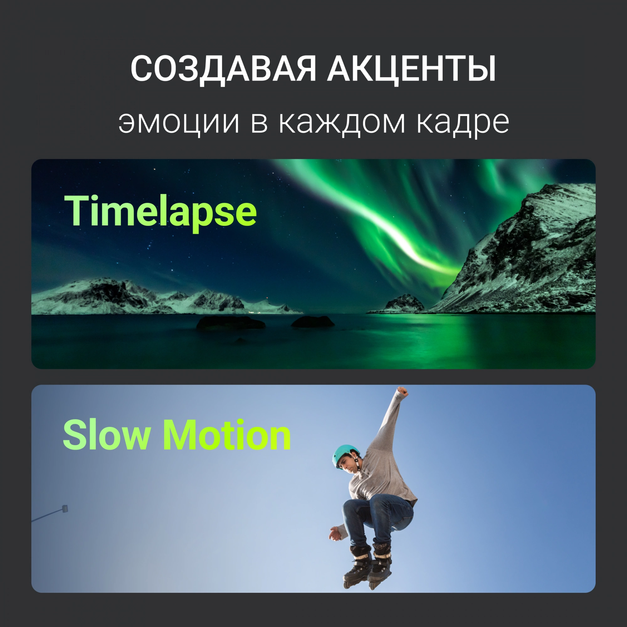 DIGMA DC420 DIGMA DC420