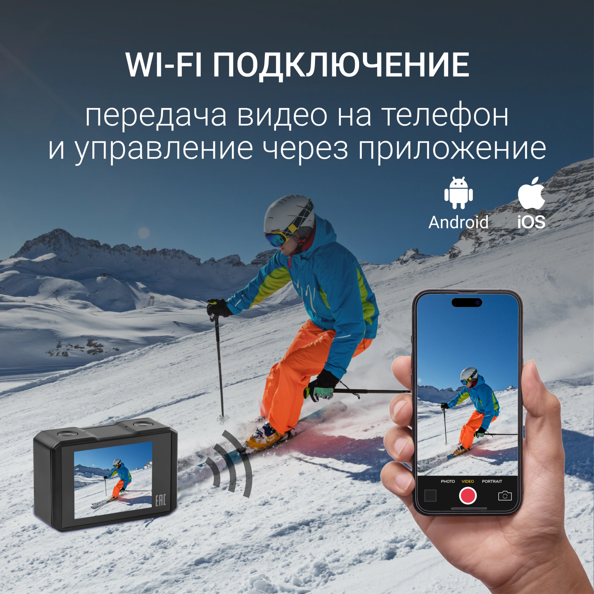 DIGMA DC420 DIGMA DC420