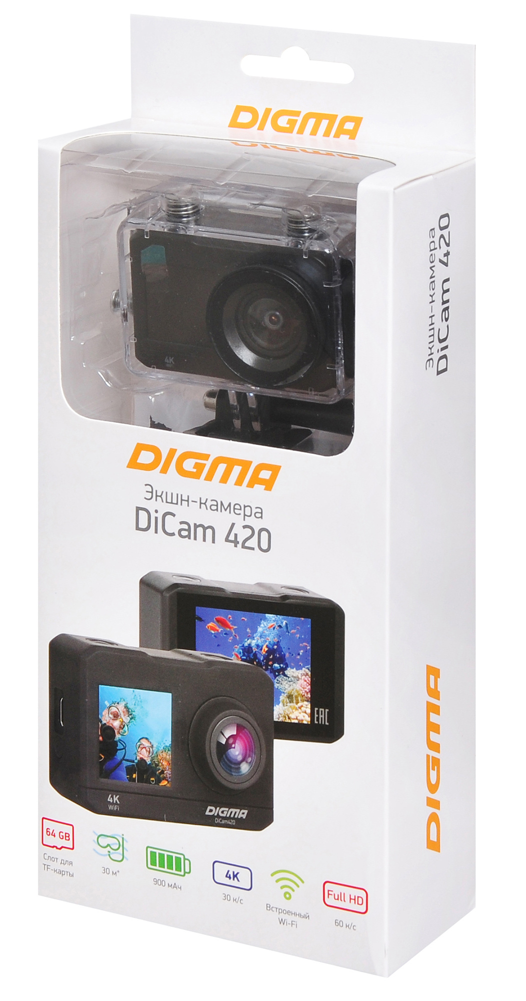 DIGMA DC420