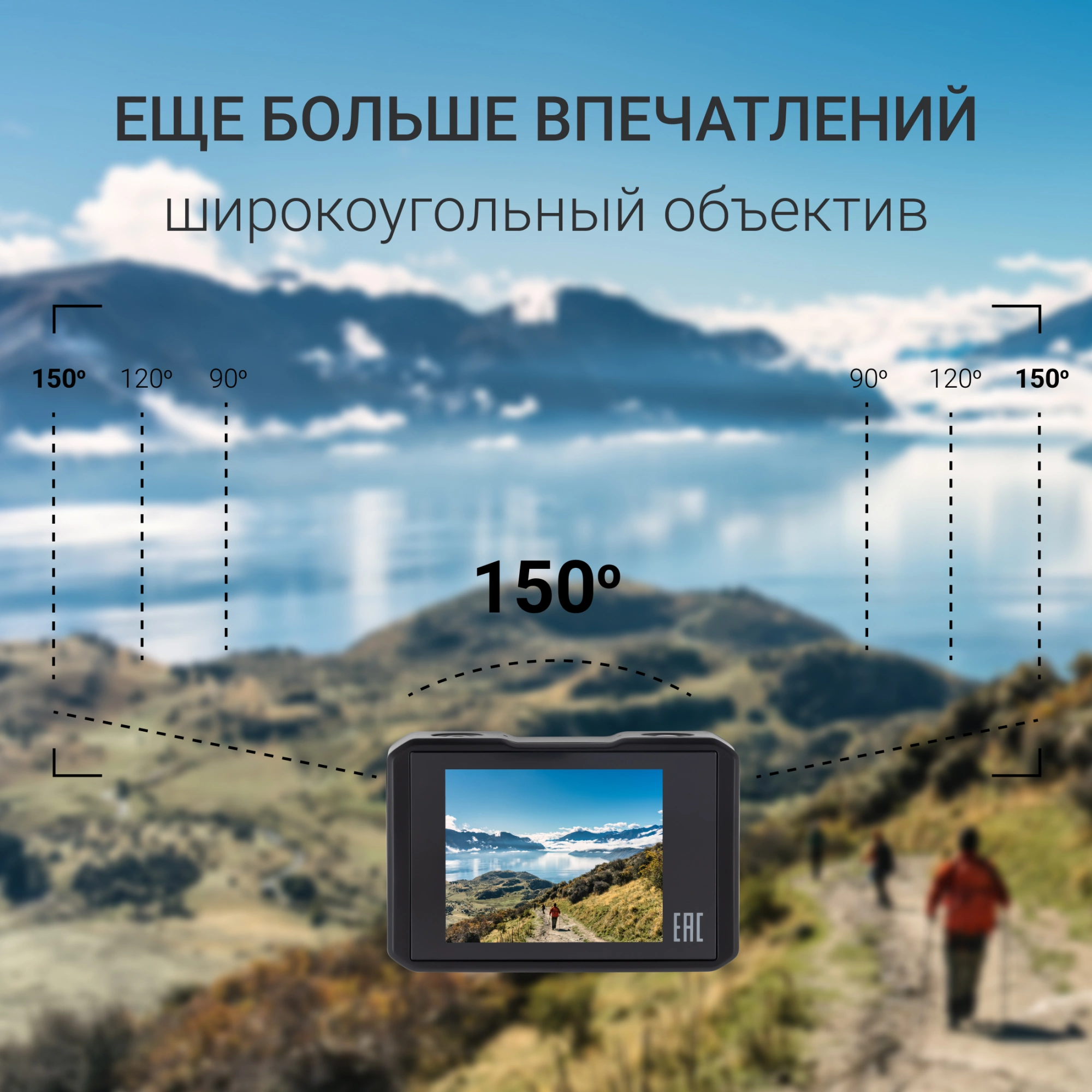 DIGMA DC520 DIGMA DC520