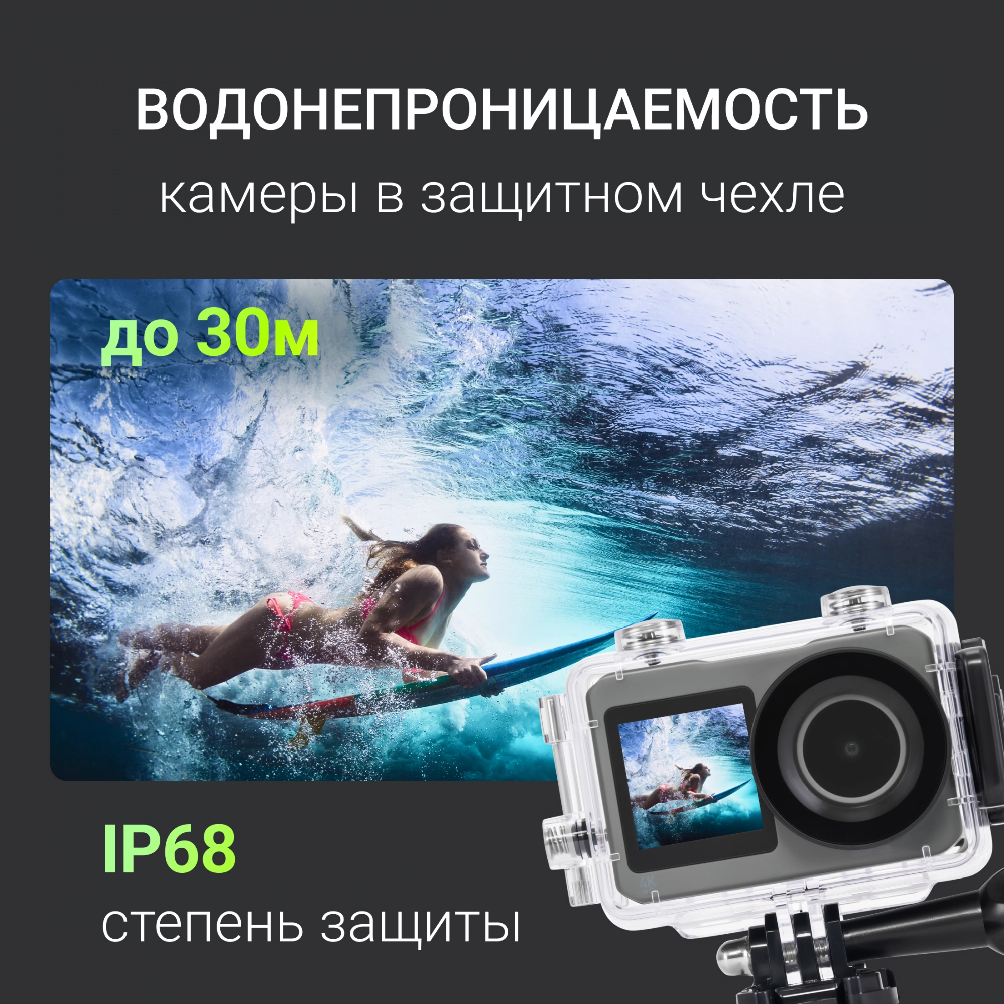 DIGMA DC520 DIGMA DC520