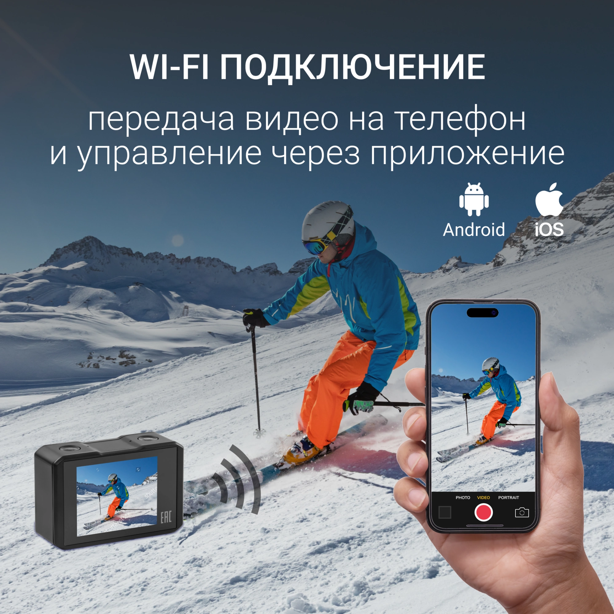 DIGMA DC520 DIGMA DC520