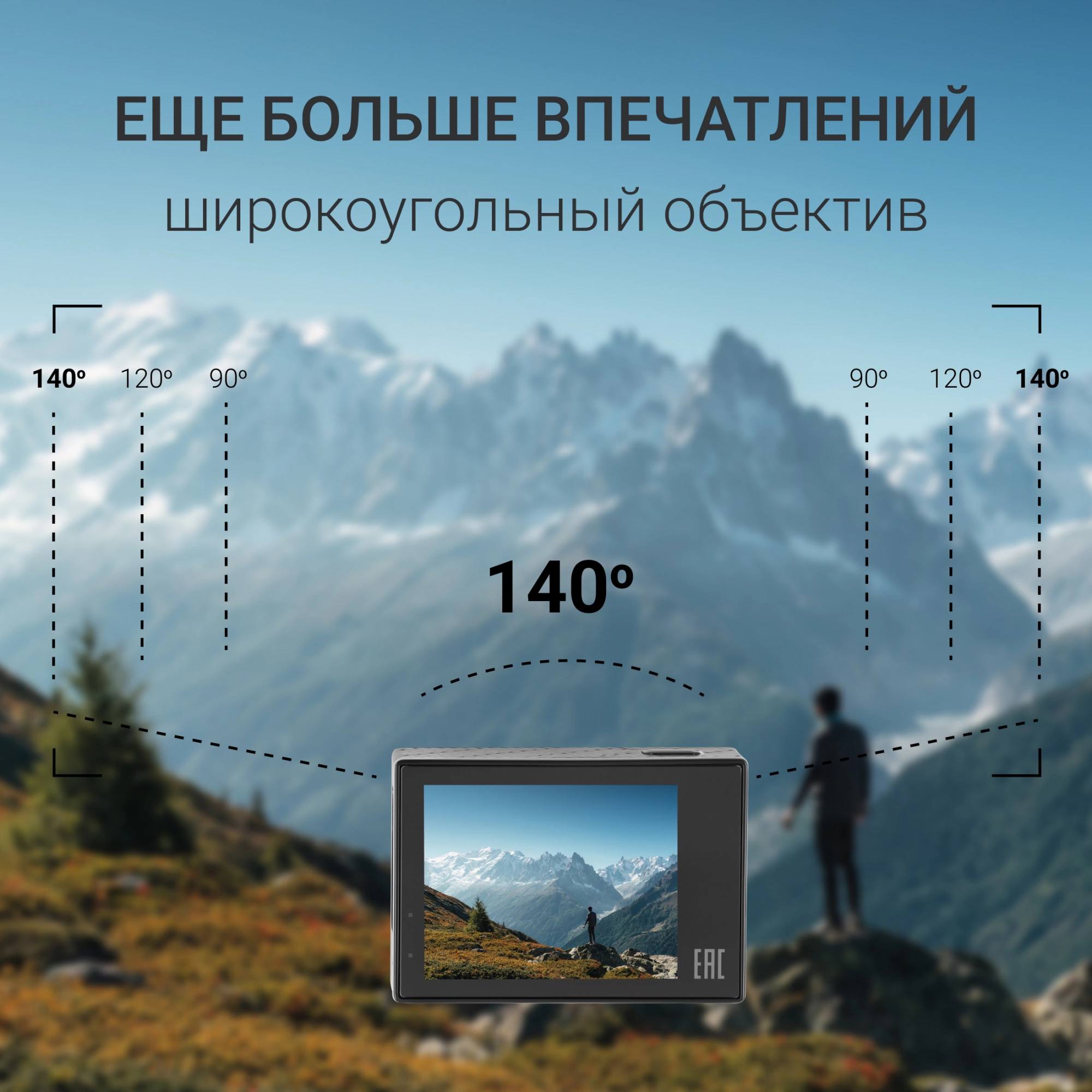 DIGMA DC320 DIGMA DC320