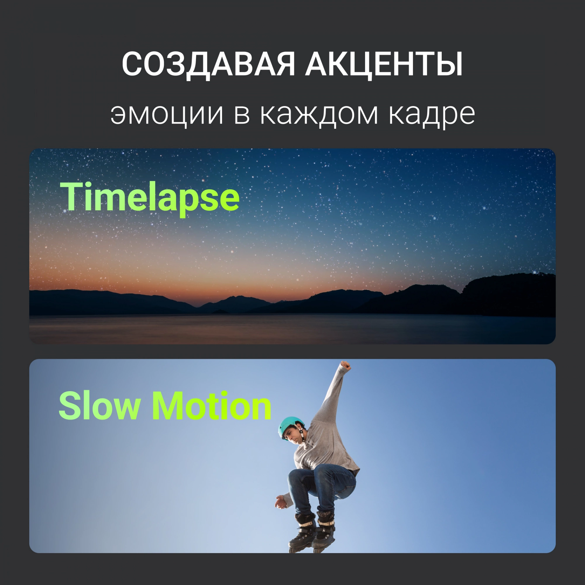 DIGMA DC320 DIGMA DC320