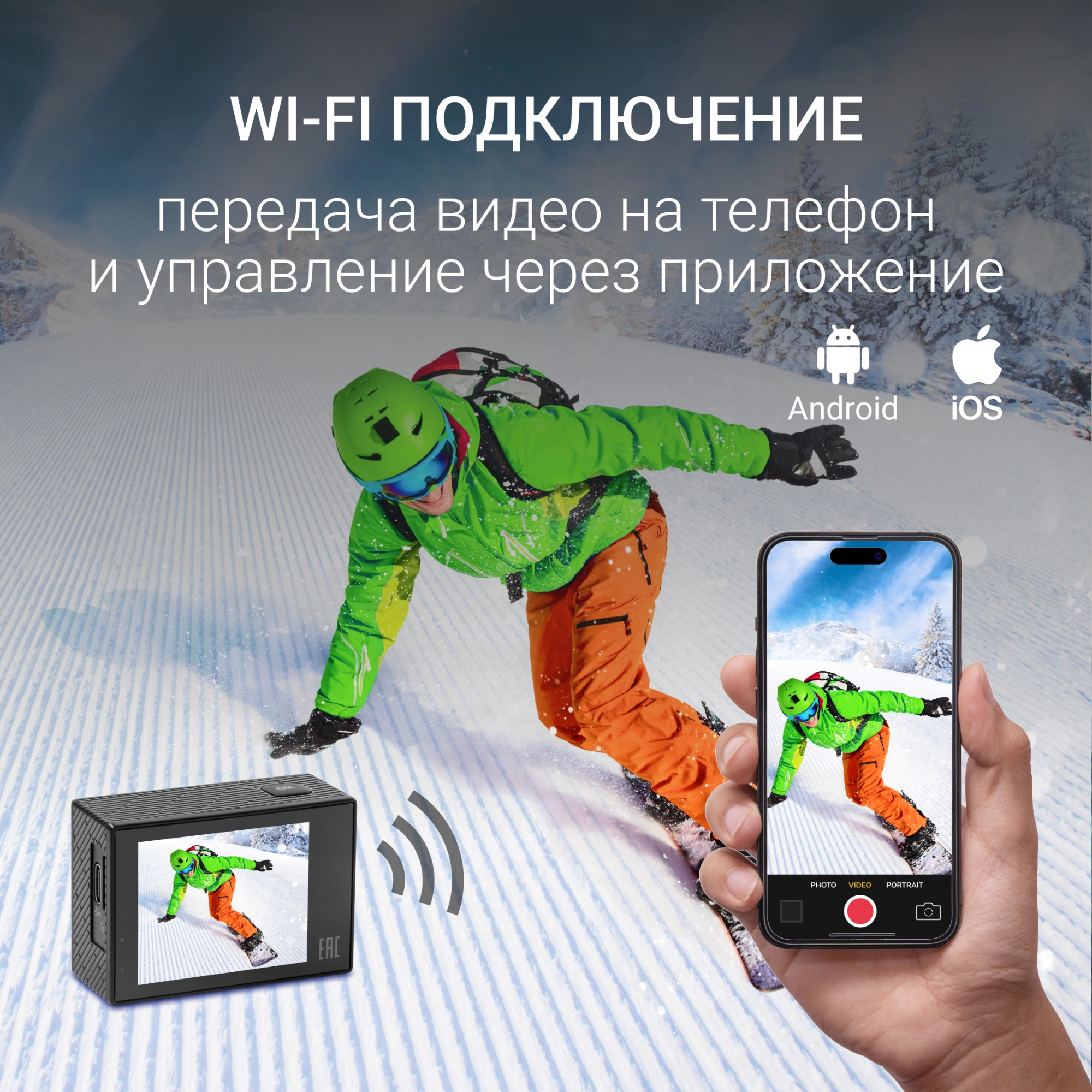 DIGMA DC320 DIGMA DC320