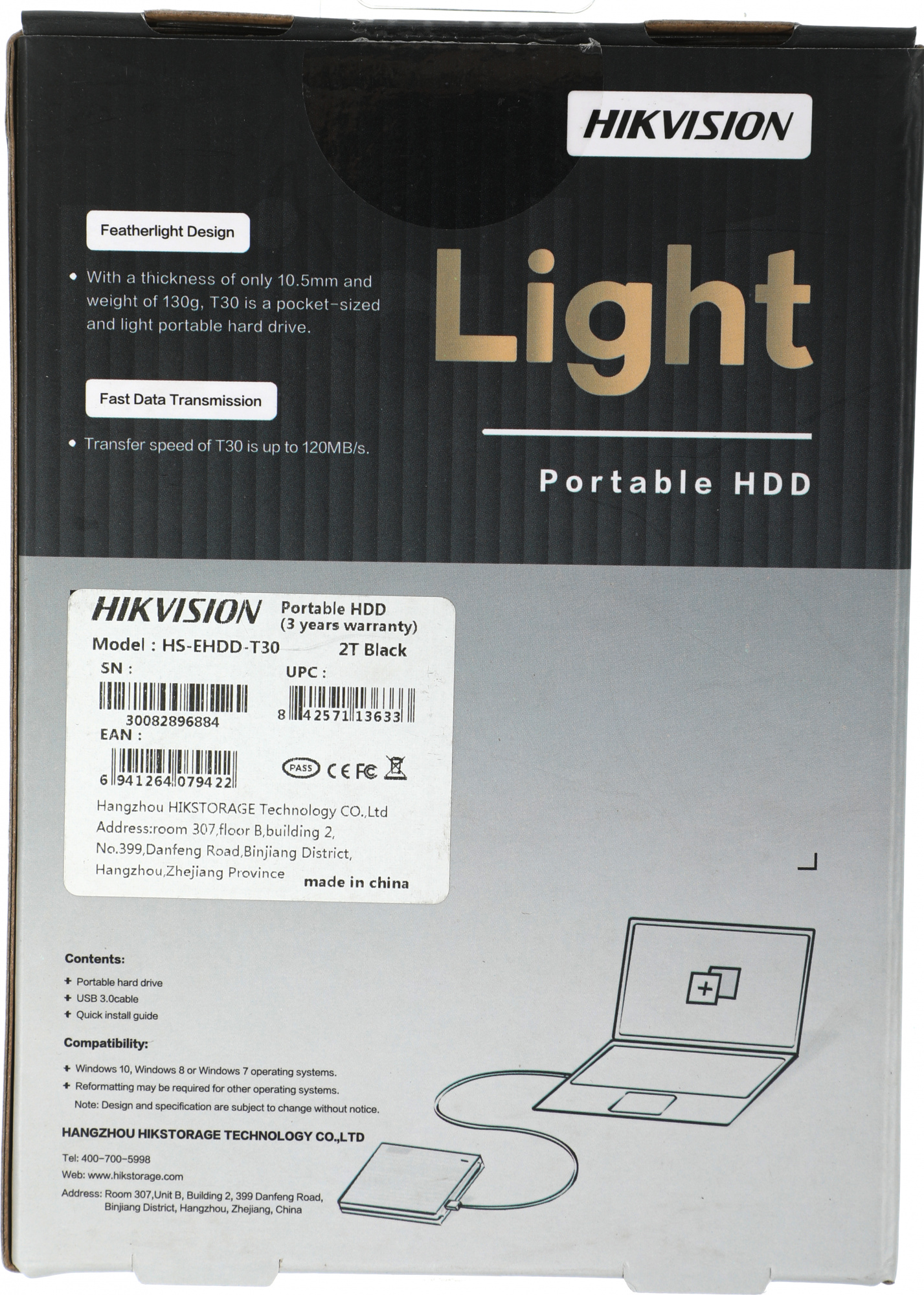 HIKVISION HS-EHDD-T30 2T BLACK