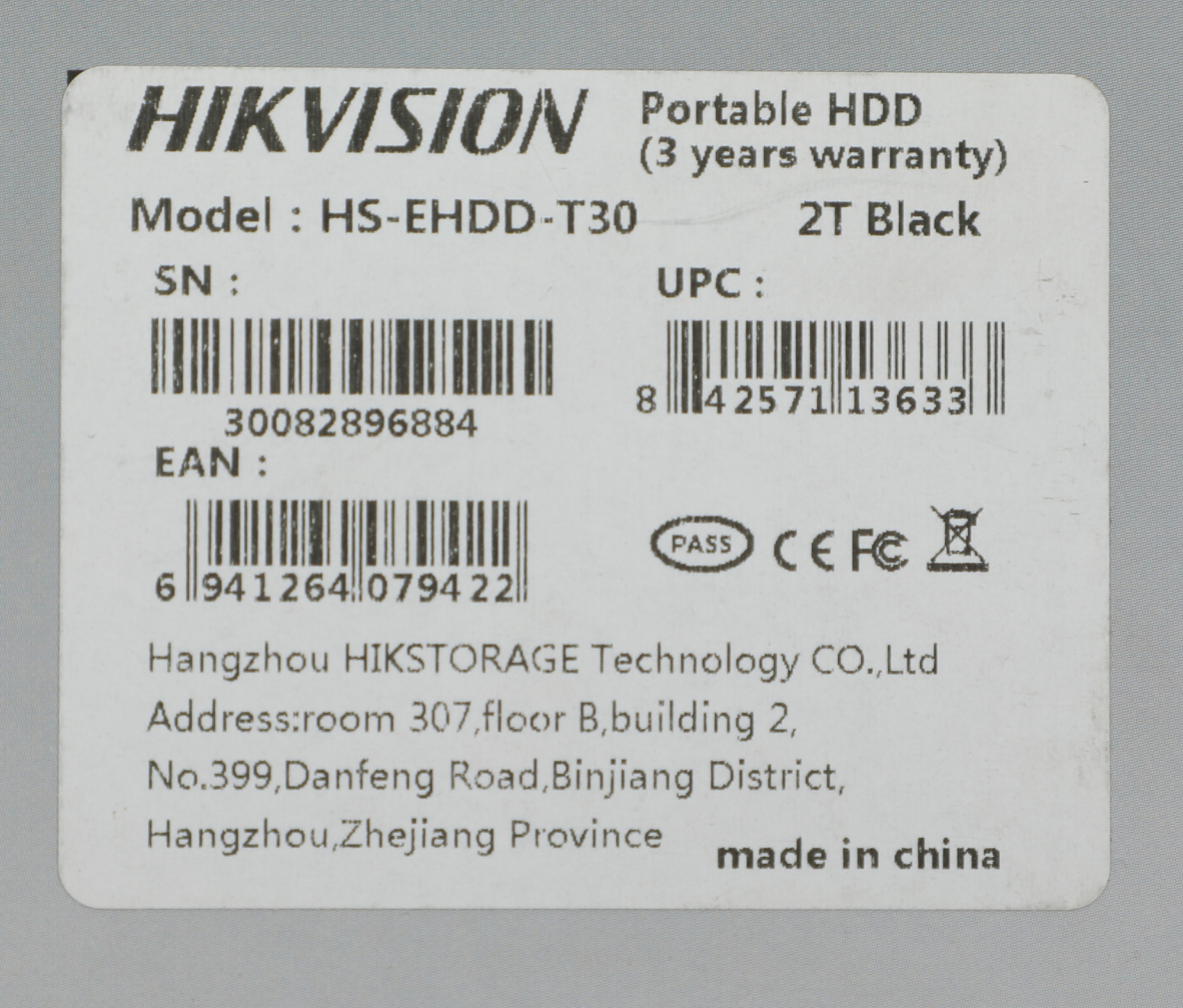 HIKVISION HS-EHDD-T30 2T BLACK