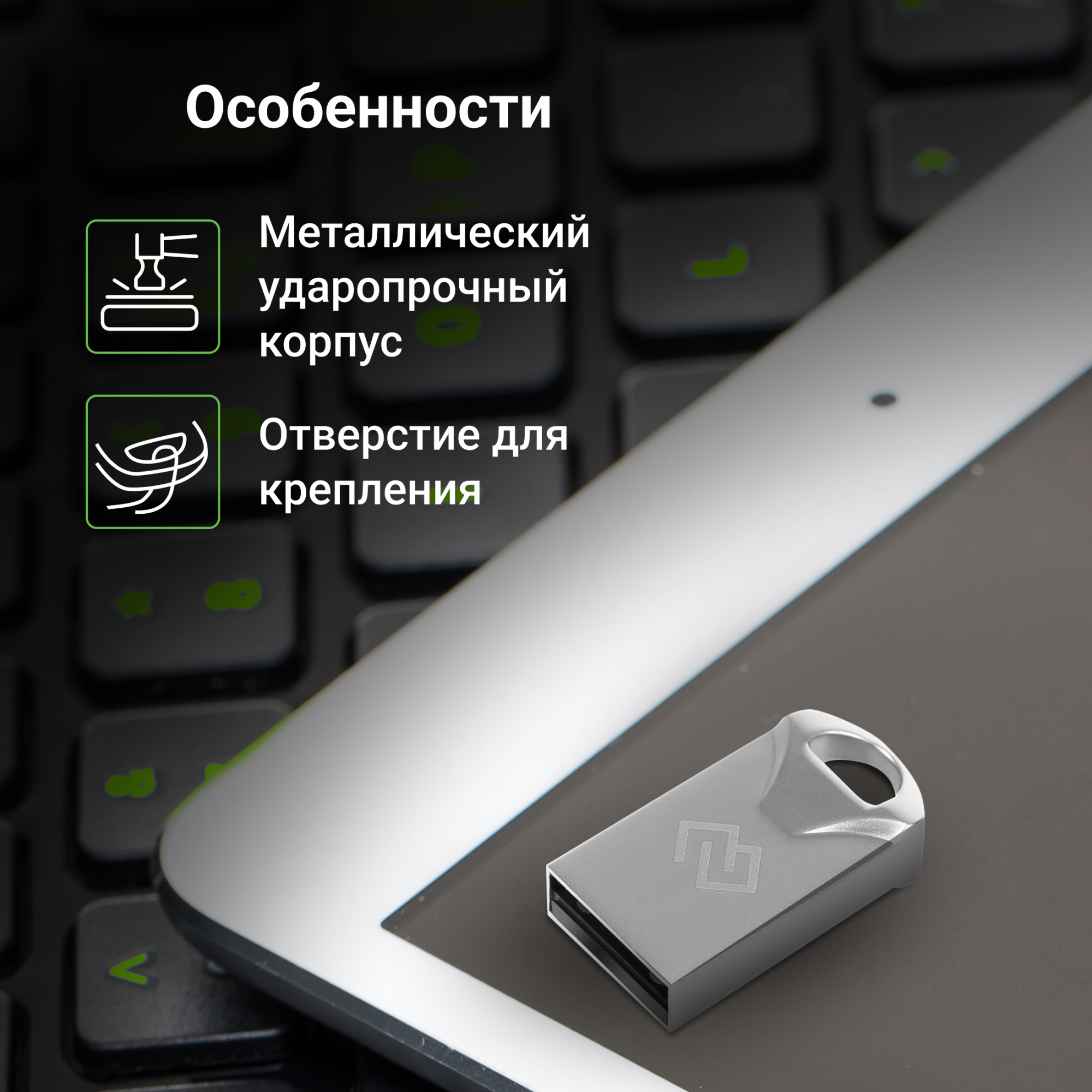 Digma USB Drive 64GB DRIVE2 DGFUM064A20SR USB2.0 серебристый (1880829)
