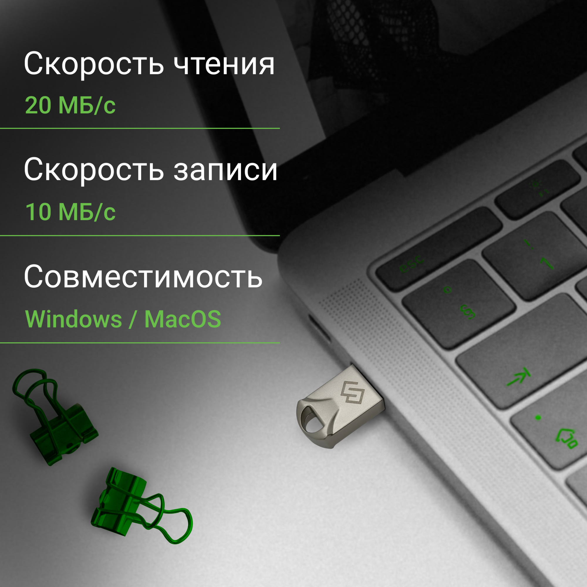Digma USB Drive 64GB DRIVE2 DGFUM064A20SR USB2.0 серебристый (1880829)