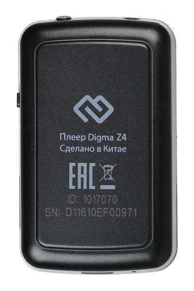 DIGMA Z4