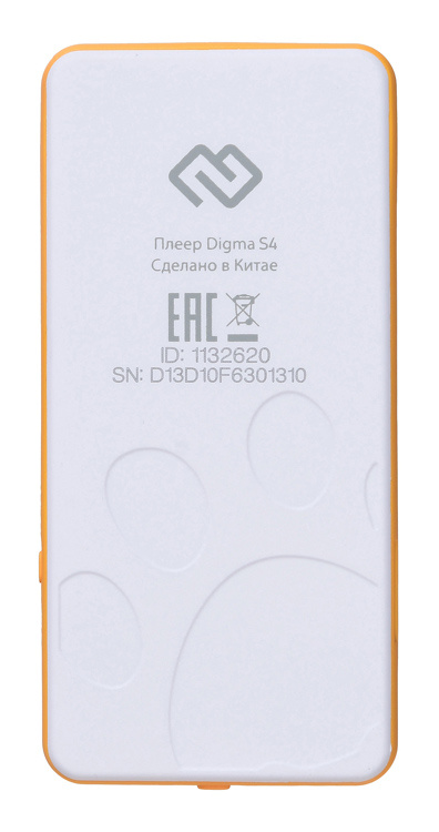 DIGMA S4WO