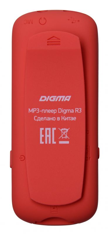 DIGMA R3CR