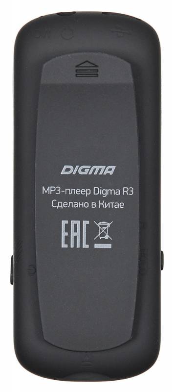 DIGMA R3BK