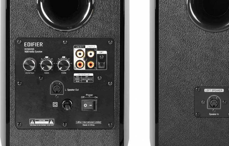 EDIFIER R2000DB WOOD