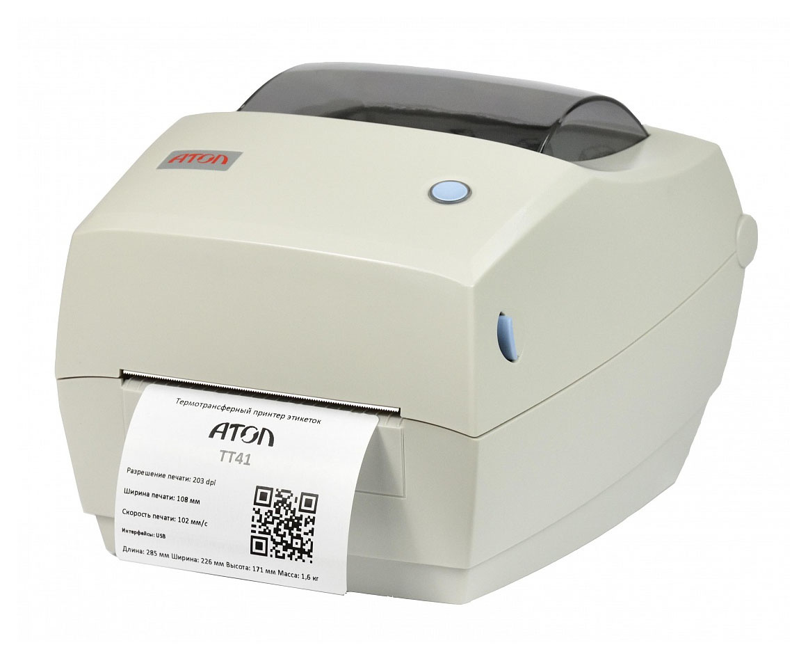 АТОЛ 41429 АТОЛ 41429