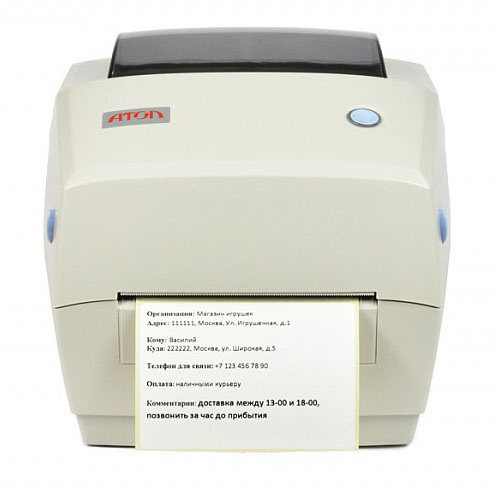 АТОЛ 41429 АТОЛ 41429