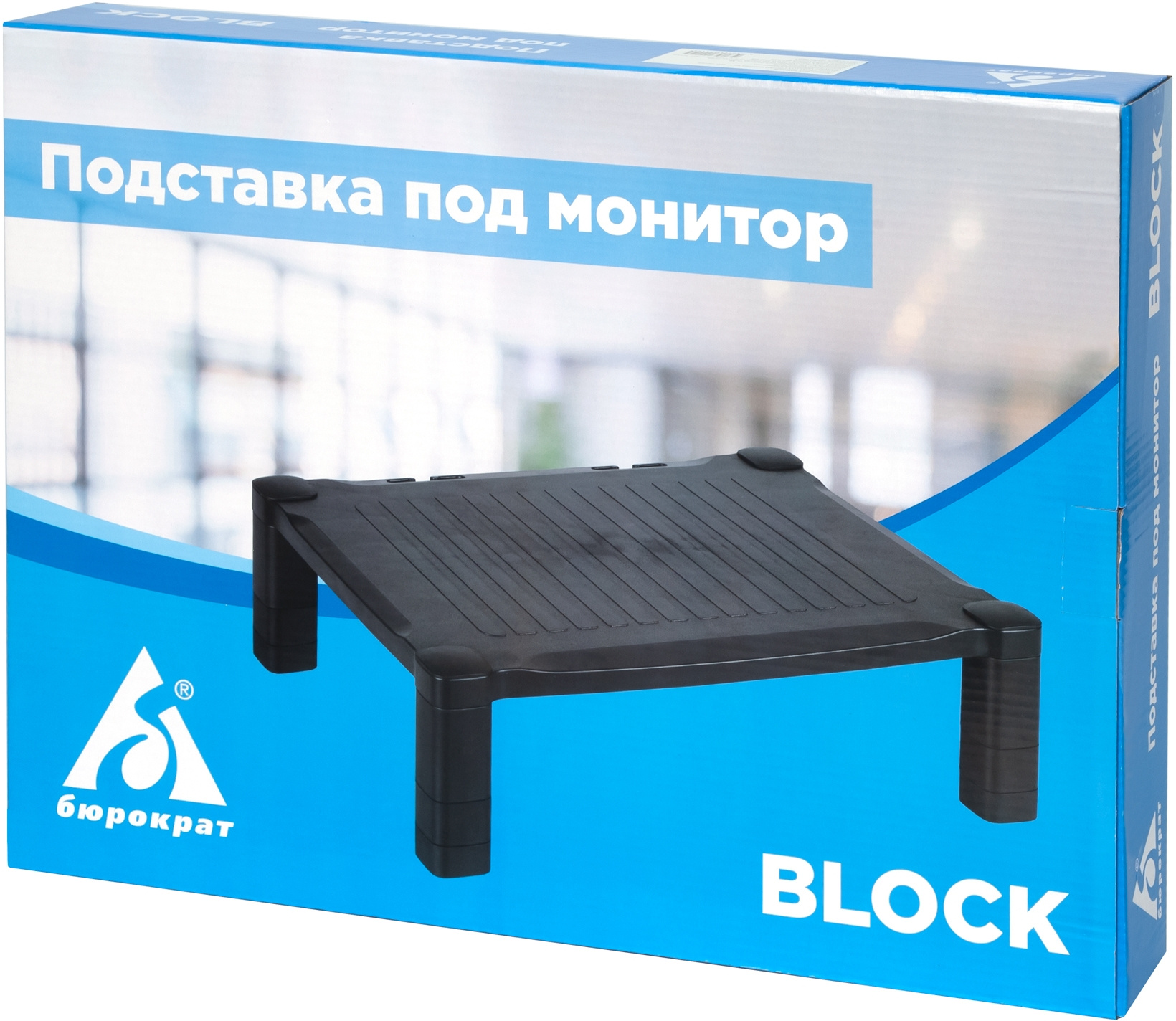 БЮРОКРАТ BLOCK