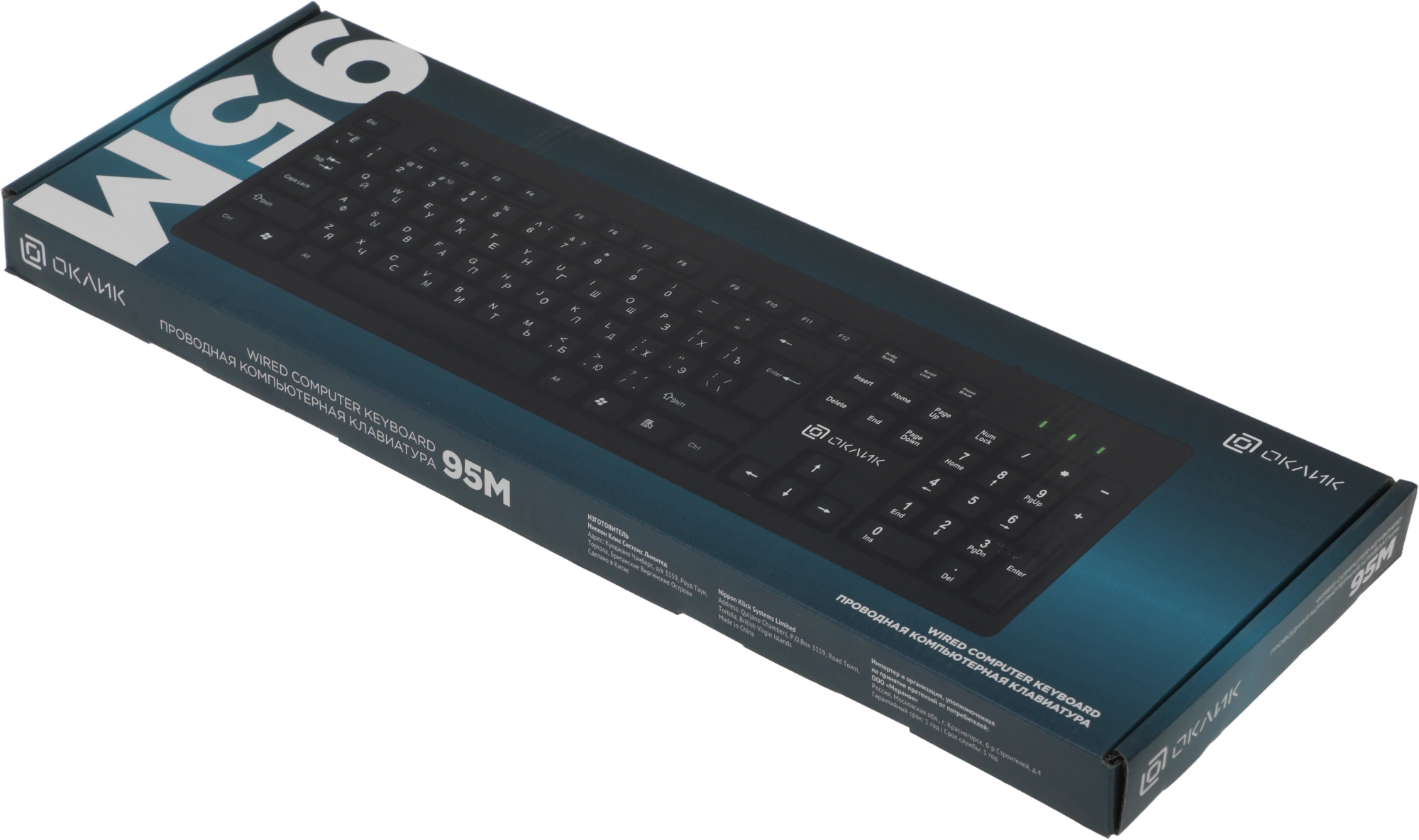 Клавиатура Oklick 95M черный USB [1788106]