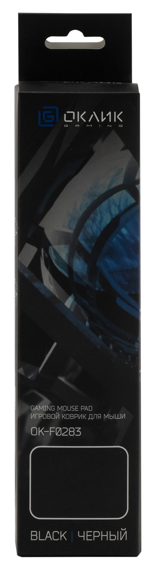 OKLICK OK-F0283