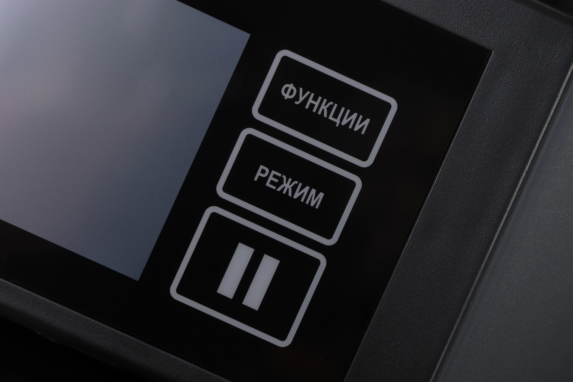 DORS FRZ-046543 DORS FRZ-046543