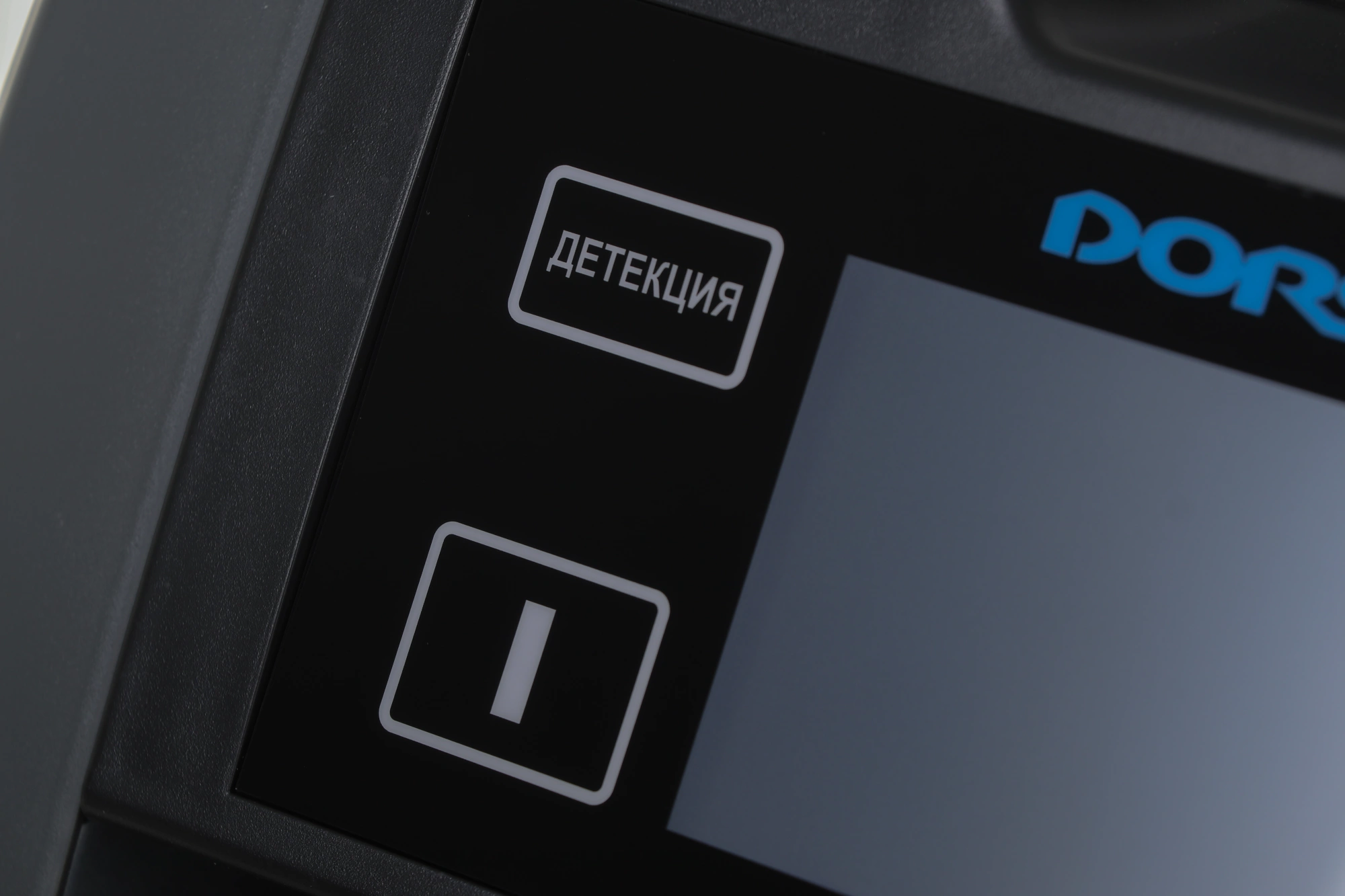 DORS FRZ-046543 DORS FRZ-046543