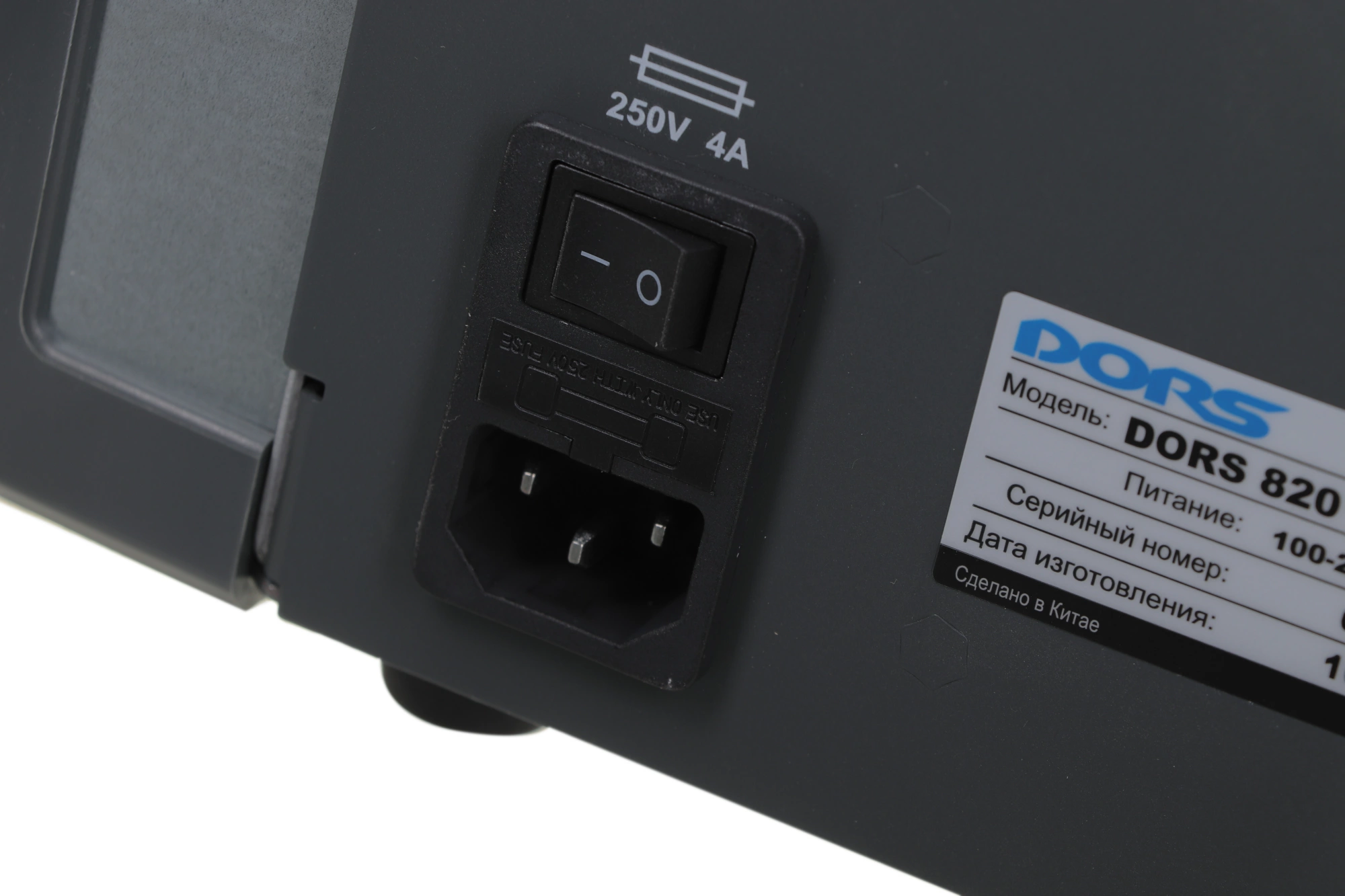 DORS FRZ-046543 DORS FRZ-046543