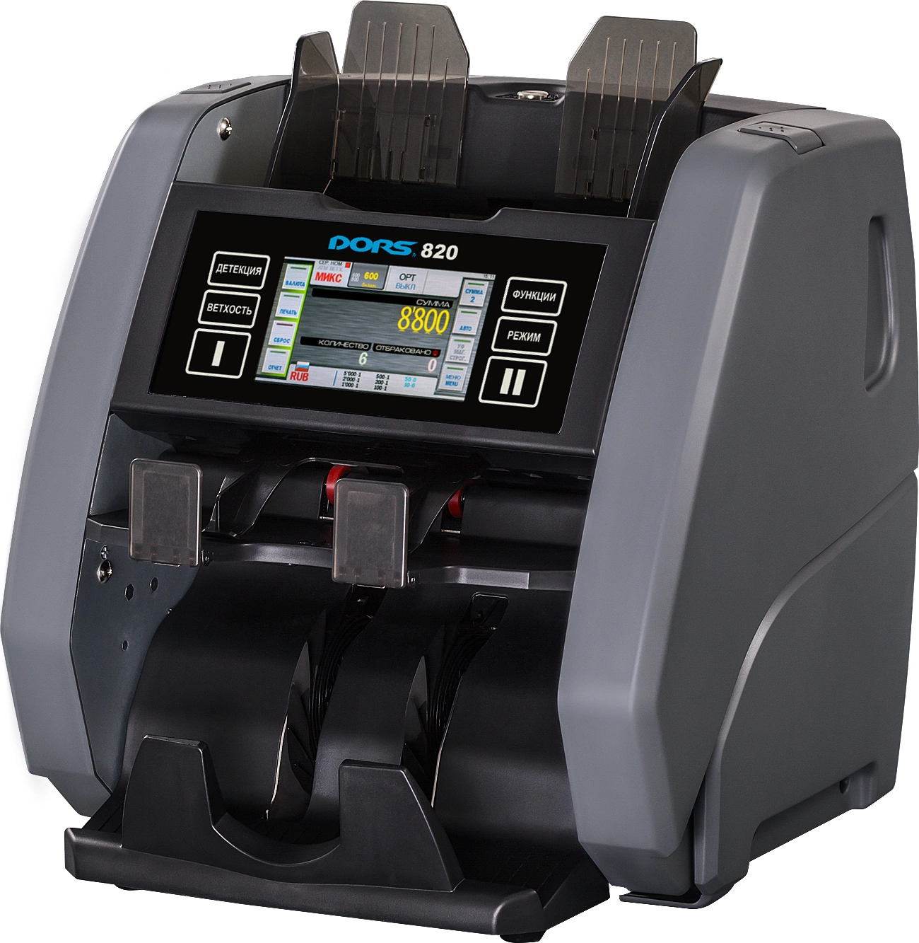 DORS FRZ-046543 DORS FRZ-046543