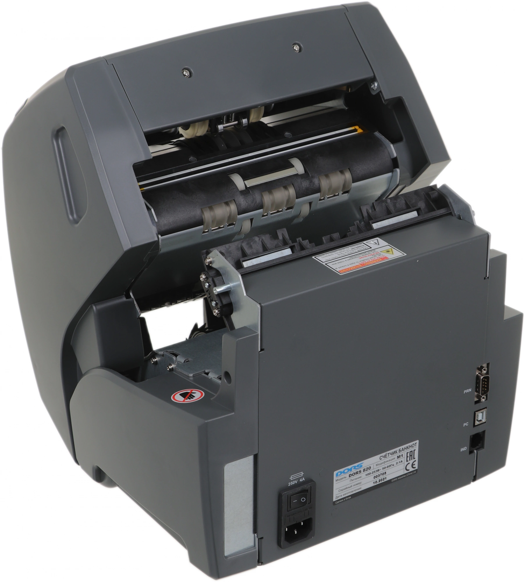 DORS FRZ-046543 DORS FRZ-046543