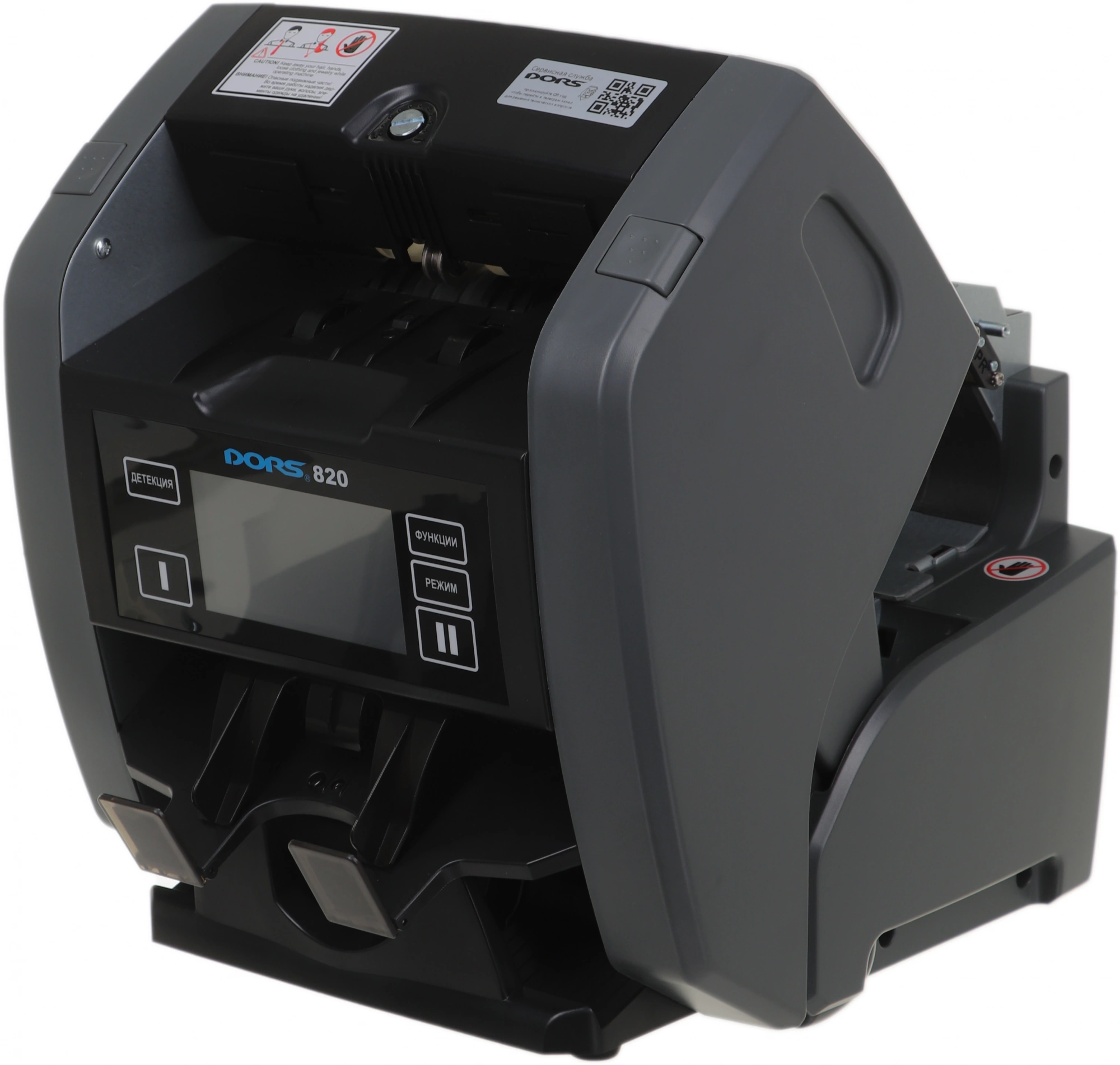 DORS FRZ-046543 DORS FRZ-046543