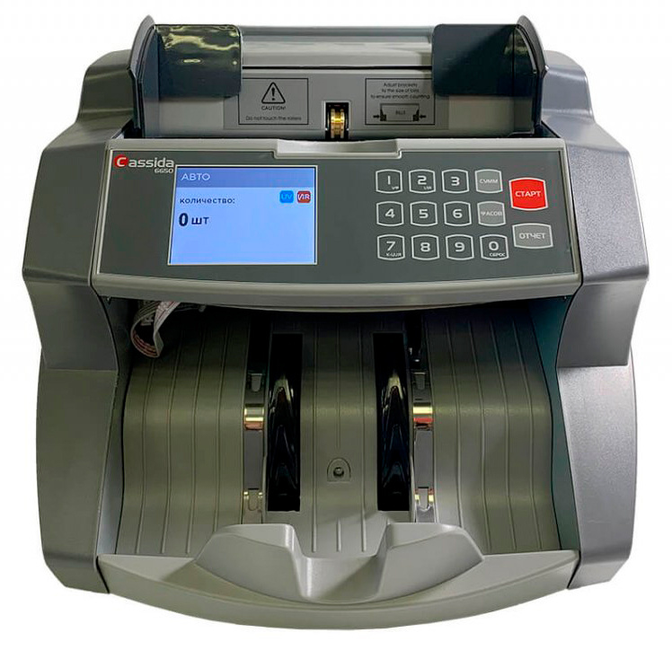 Cassida 6650 LCD UV Счетчик банкнот мультивалюта