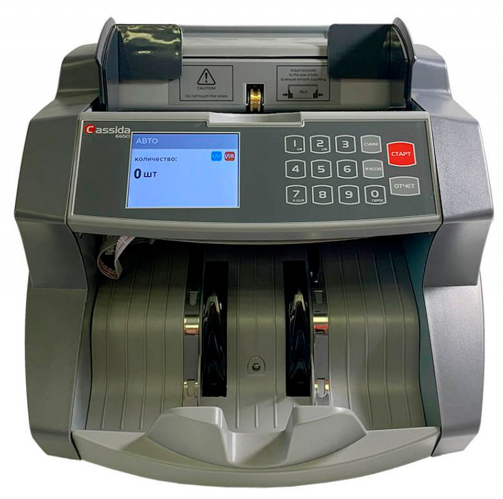 Cassida 6650 LCD I/IR Счетчик банкнот мультивалюта