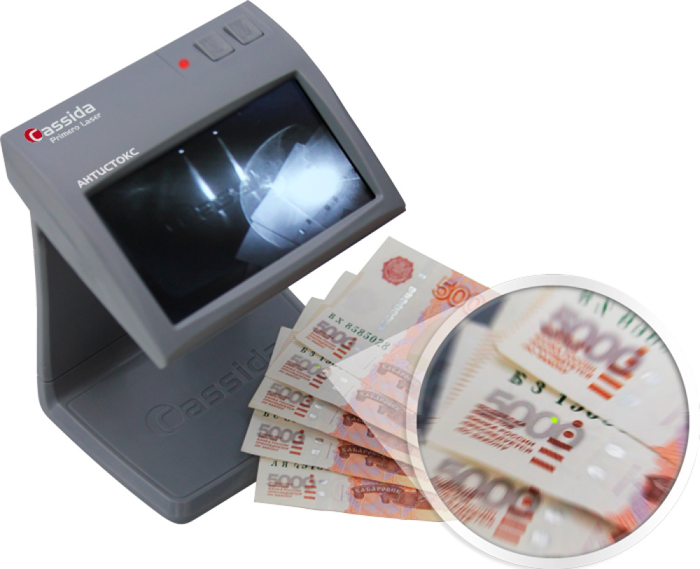 CASSIDA PRIMERO LASER