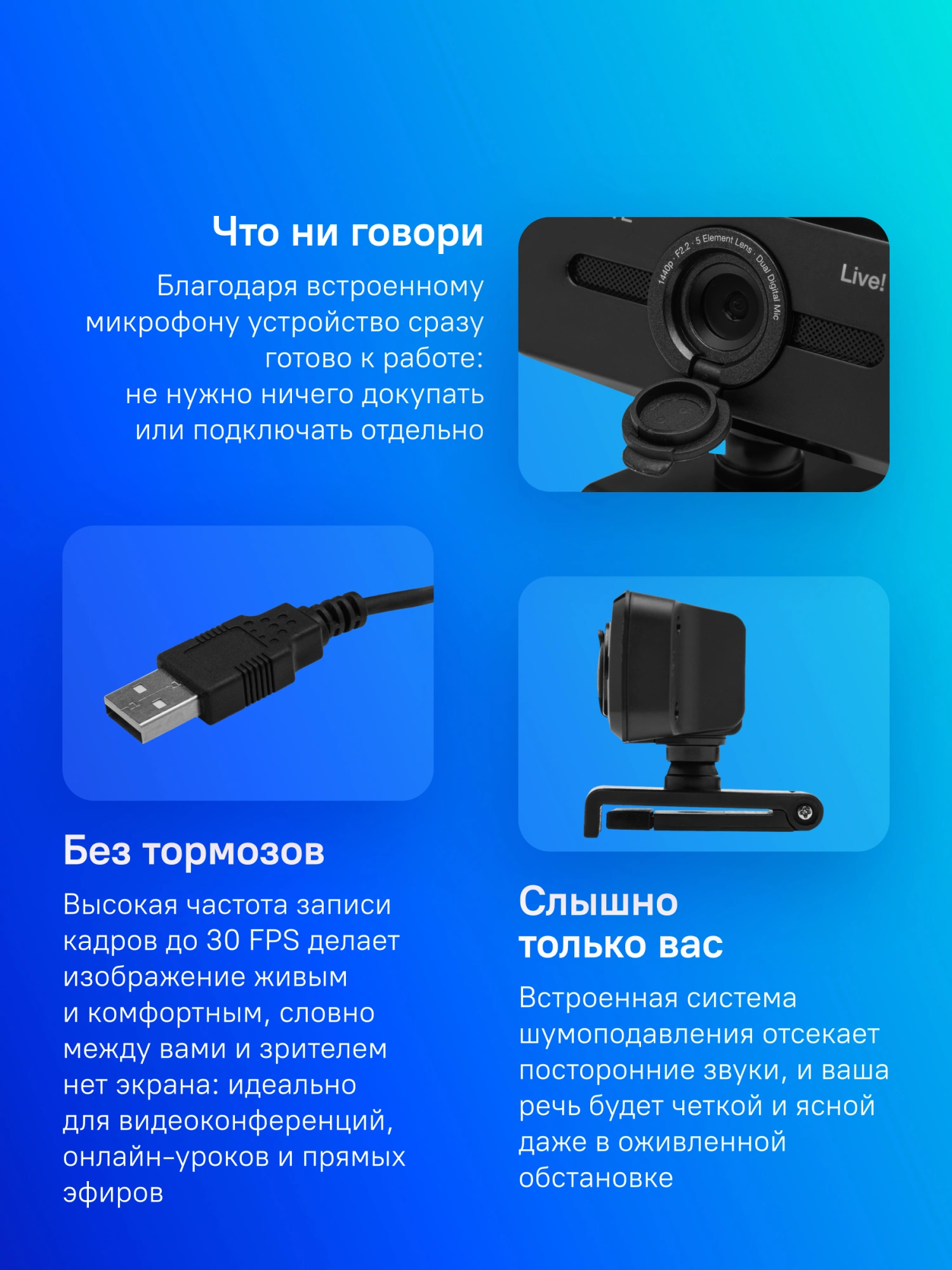 CREATIVE 73VF090000000