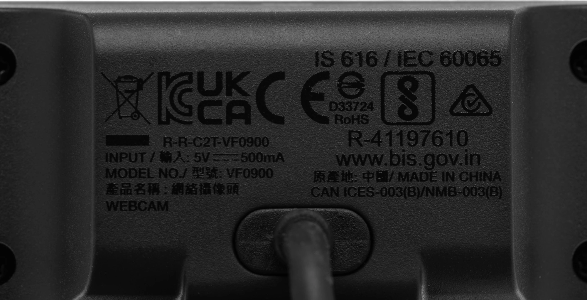 CREATIVE 73VF090000000