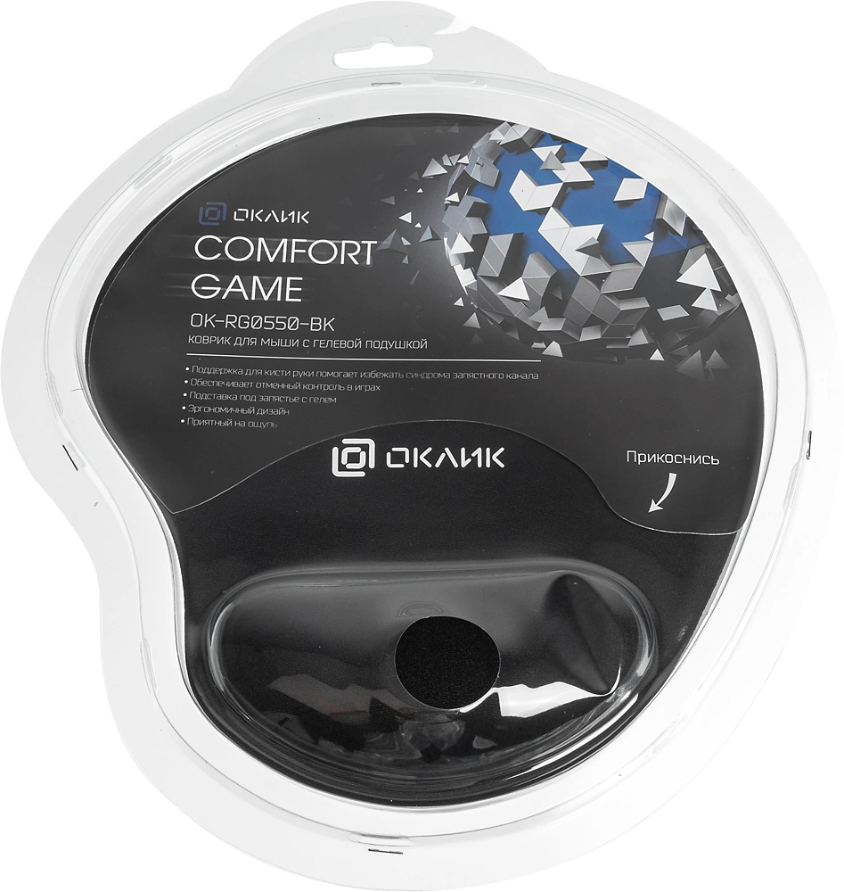 OKLICK OK-RG0550-BK OKLICK OK-RG0550-BK