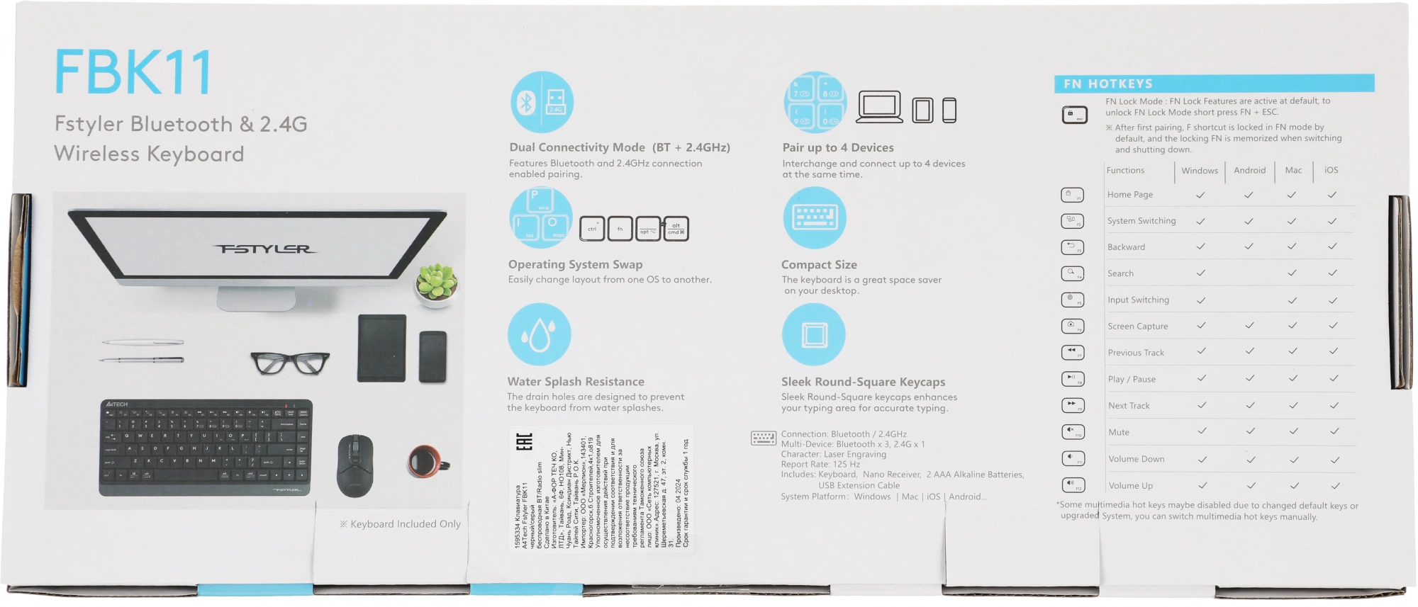 Клавиатура A4Tech Fstyler FBK11 черный/серый USB беспроводная BT/Radio slim [1595334]
