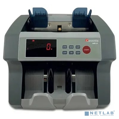 Cassida 6600 UV Счетчик банкнот автоматический рубли Cassida 6600 UV Счетчик банкнот автоматический рубли