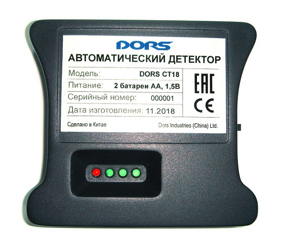 DORS SYS-041595