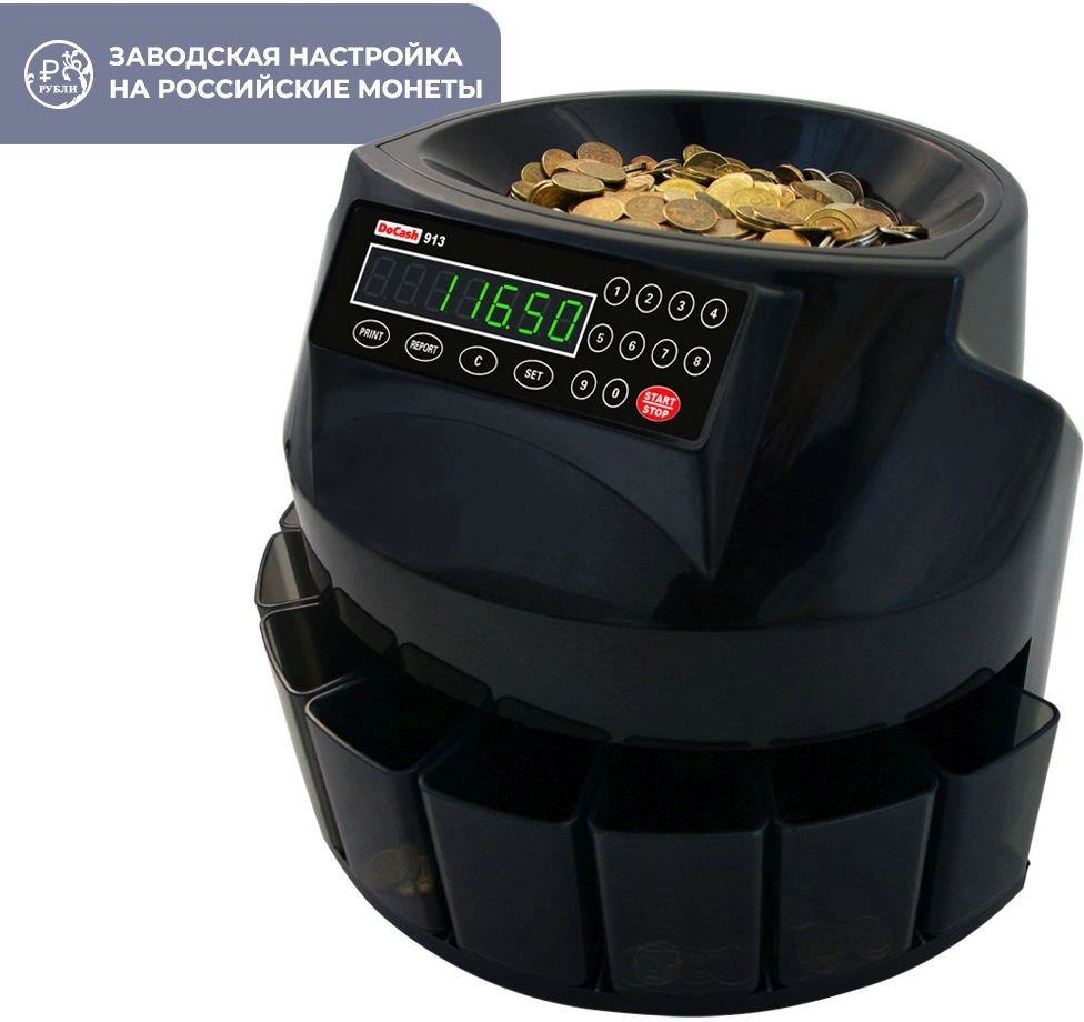 DOCASH 09658 DOCASH 09658