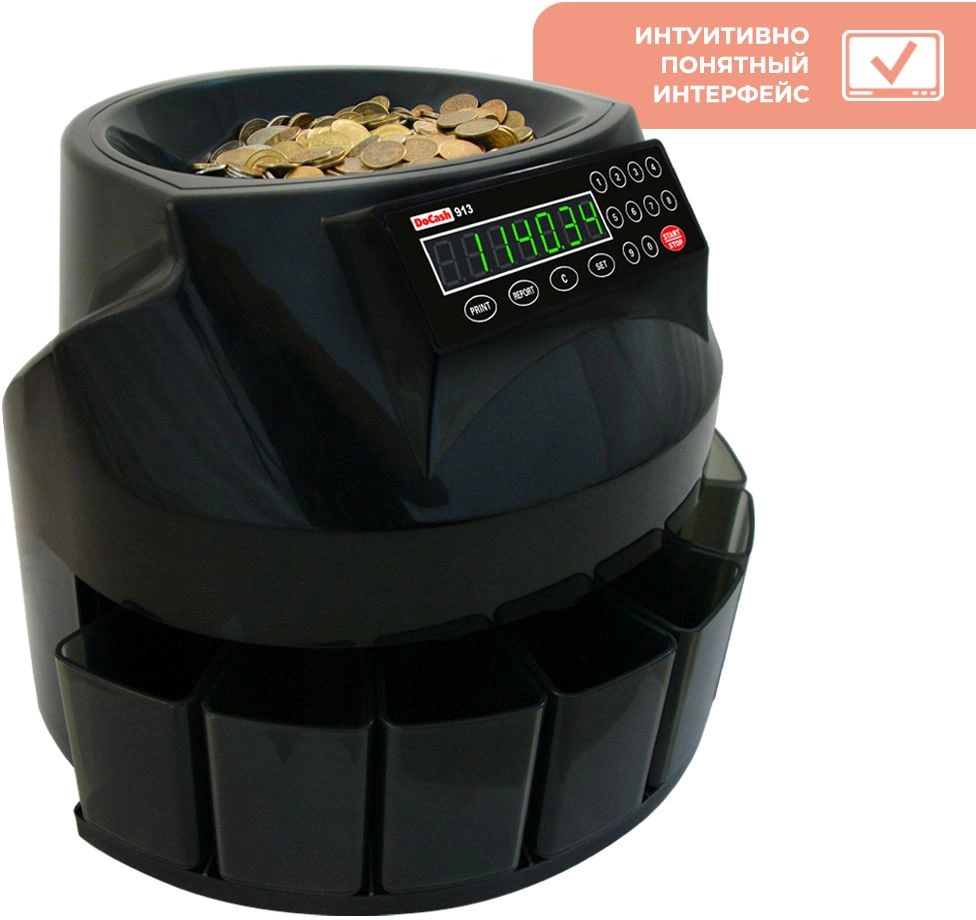 DOCASH 09658 DOCASH 09658