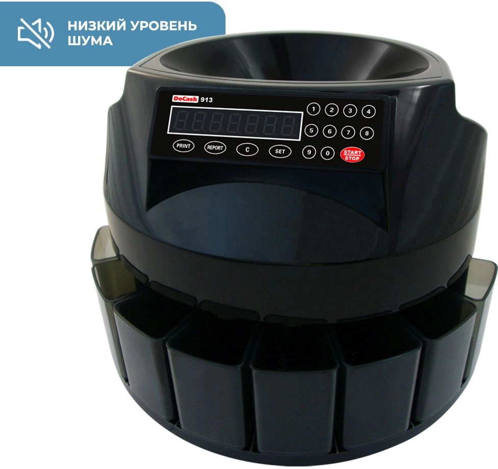 DOCASH 09658 DOCASH 09658