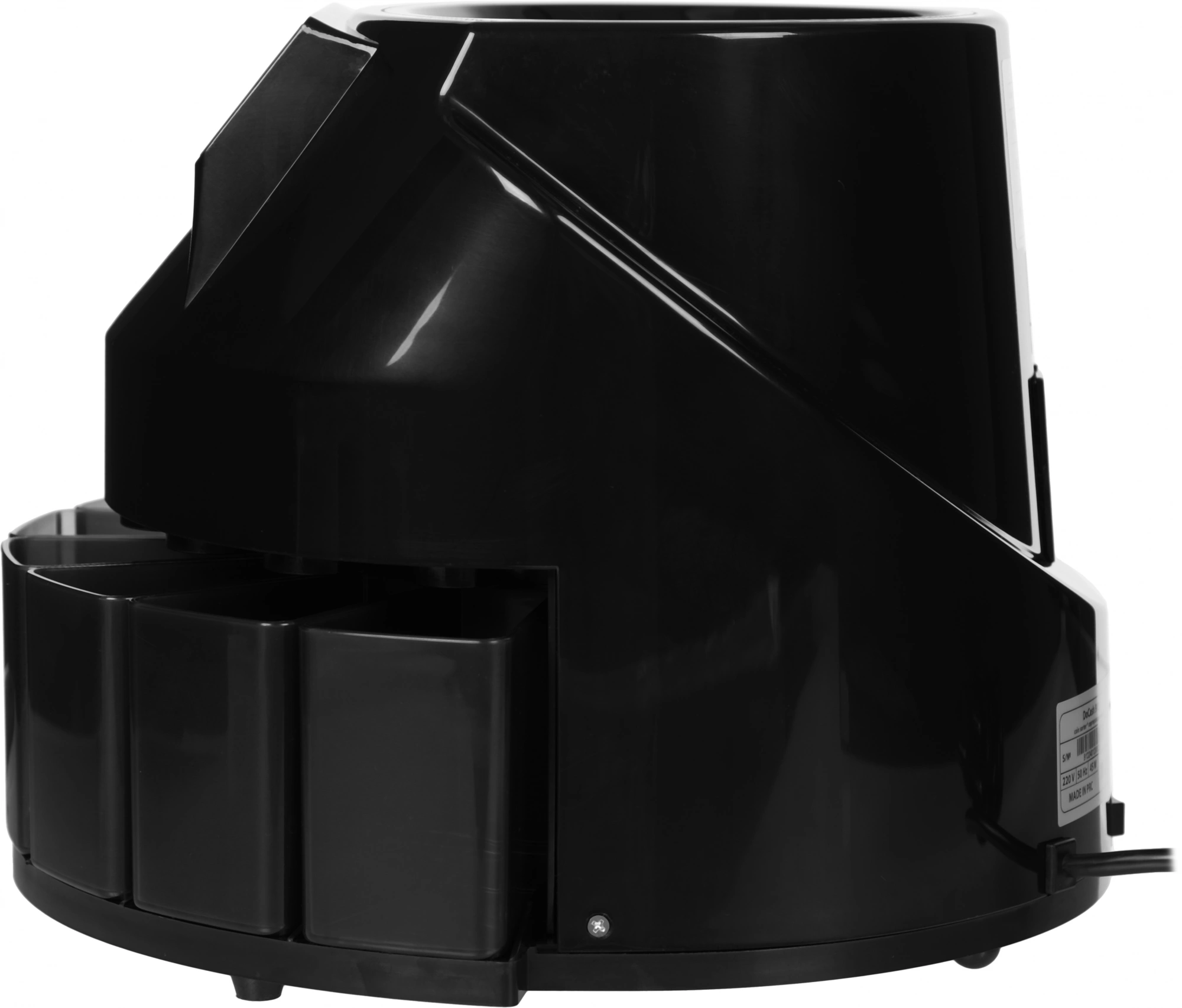 DOCASH 09658 DOCASH 09658