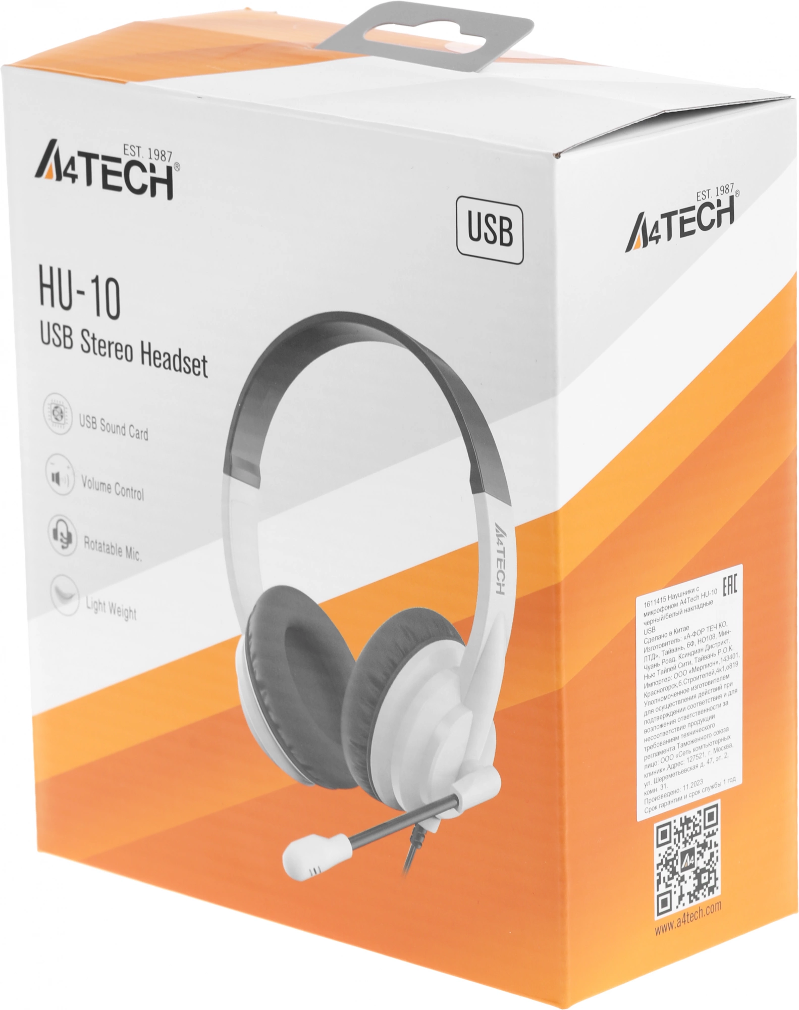 A4TECH HU-10/USB/BLACK+WHITE
