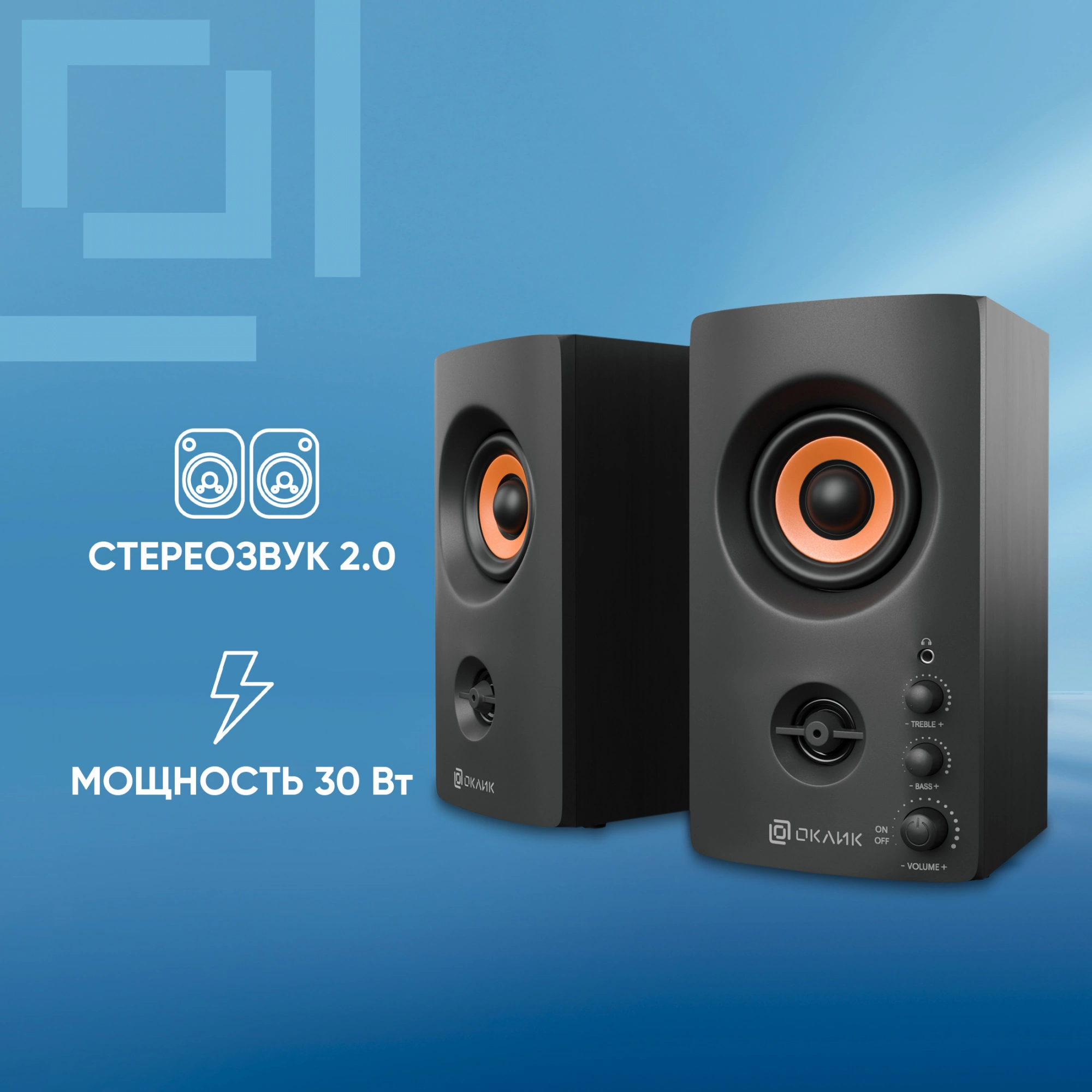 OKLICK 1144741 OKLICK 1144741