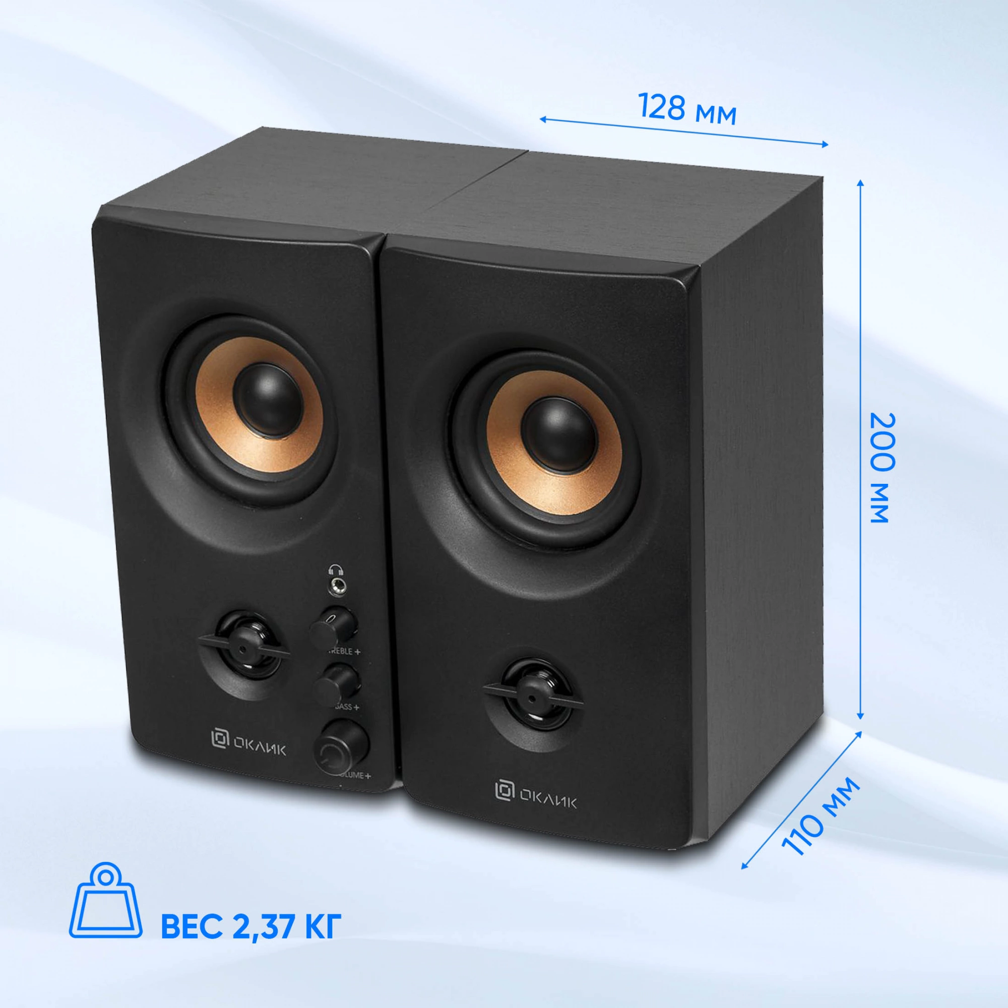 OKLICK 1144741 OKLICK 1144741