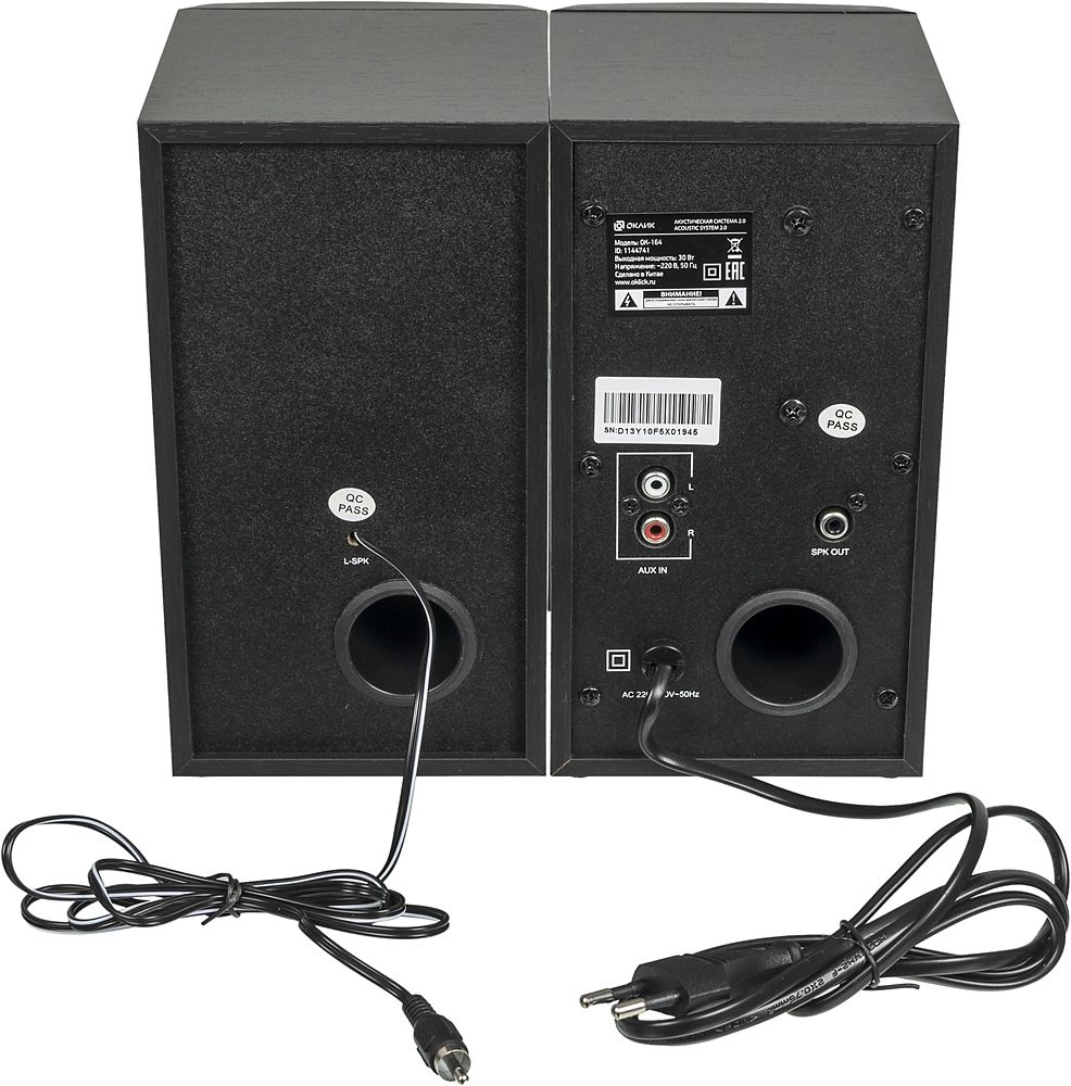 OKLICK 1144741 OKLICK 1144741